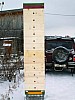 hive -54.JPG hive -54.JPG
